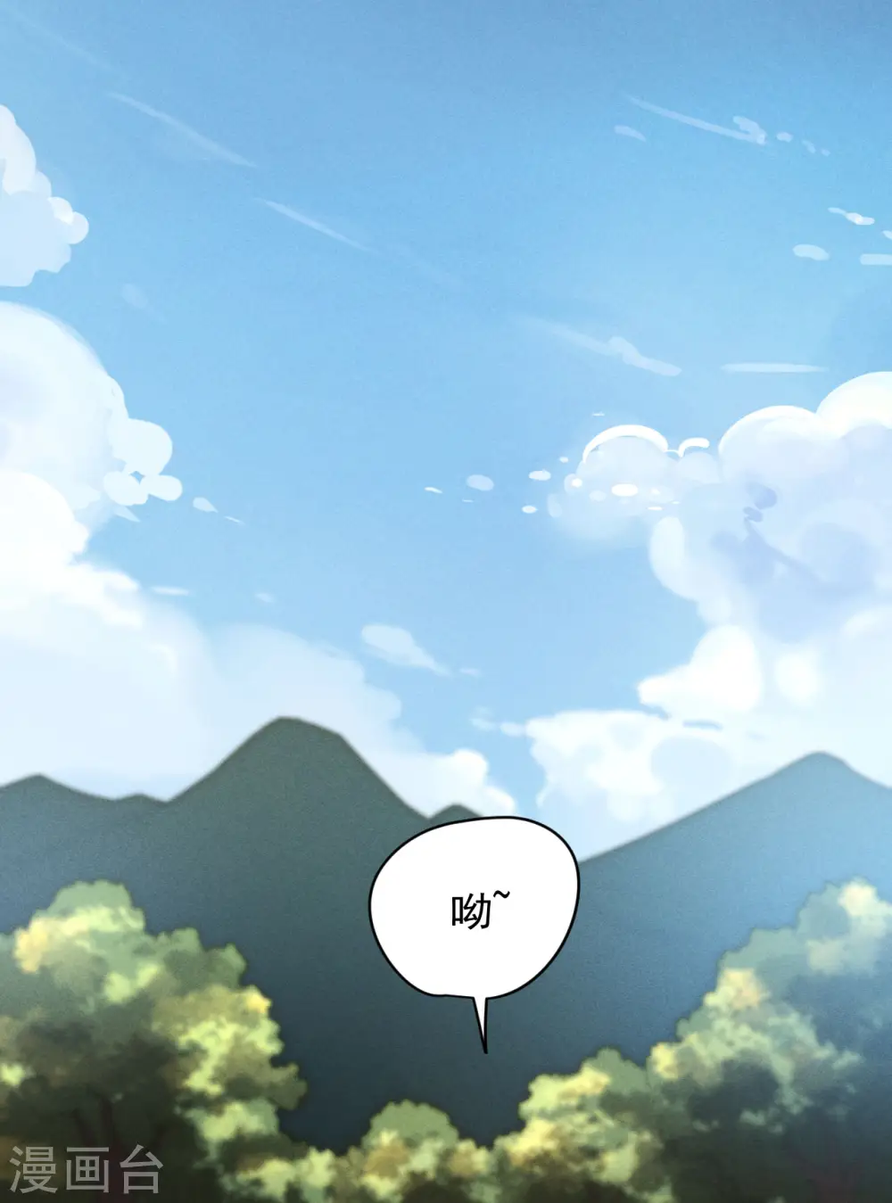 第98话 肉身成圣41