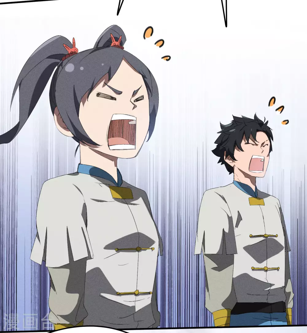 第38话 身法训练6