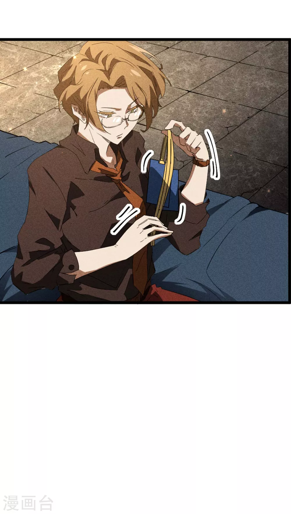 第54话 安排好的未来4