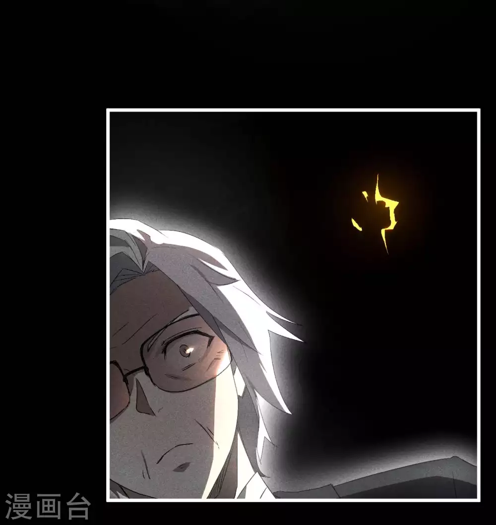 第46话 灯火明灭33
