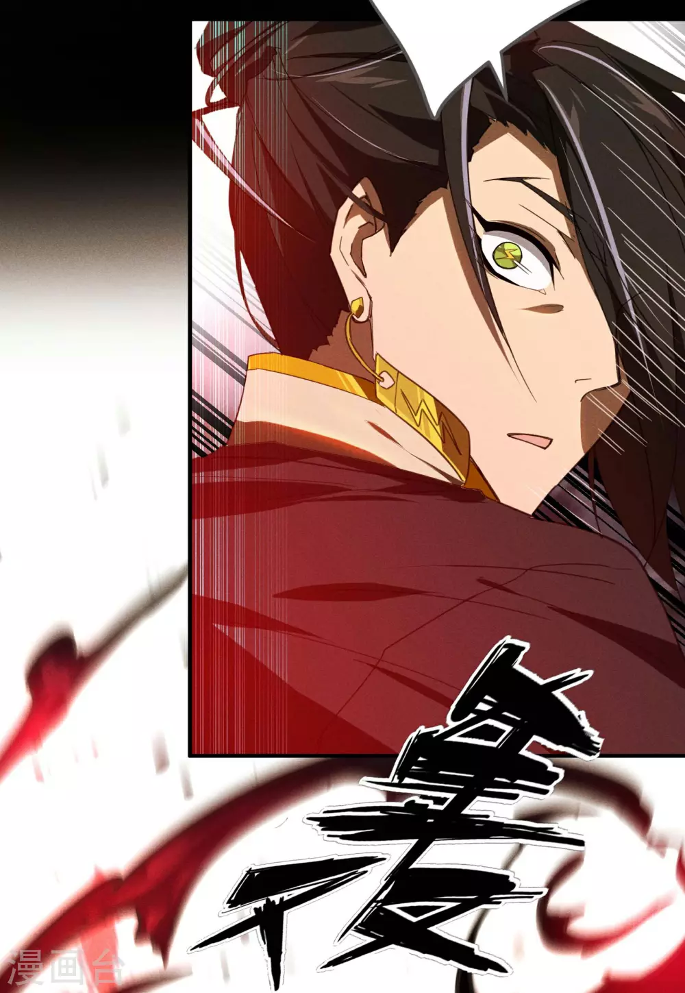 第2话 遇袭53