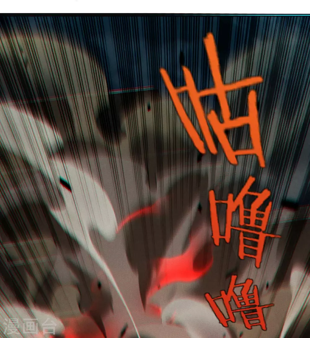 第4话 出让猎物35