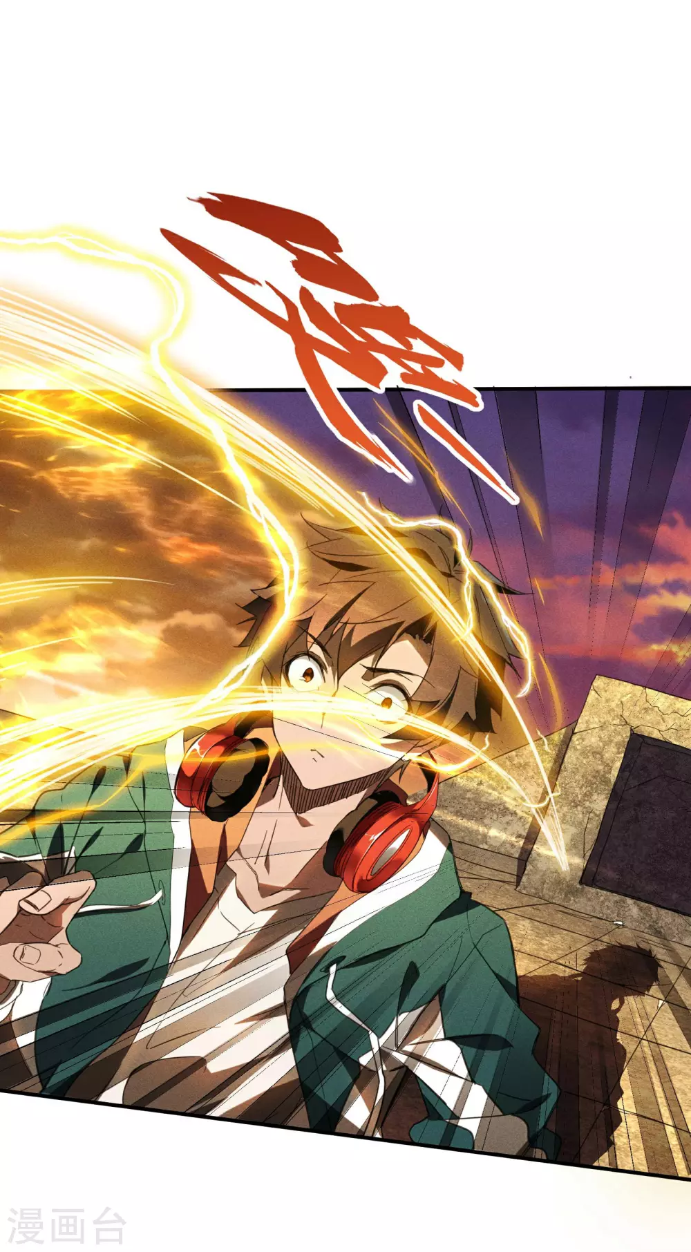 第2话 遇袭25