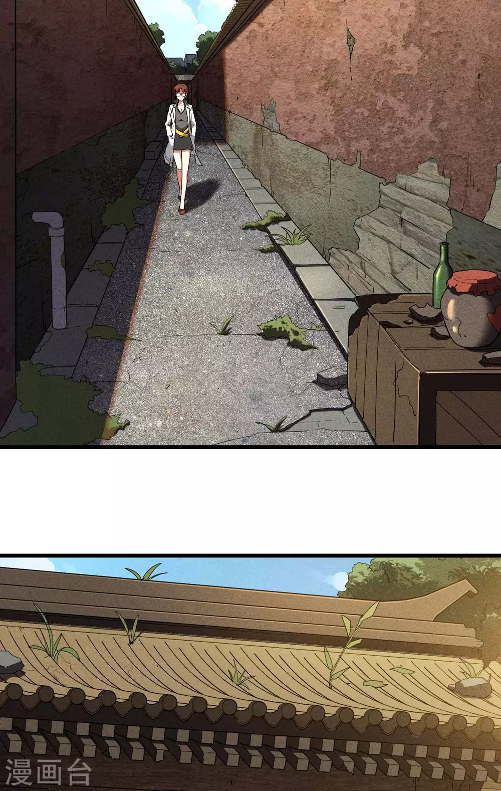 第69话 继承者44