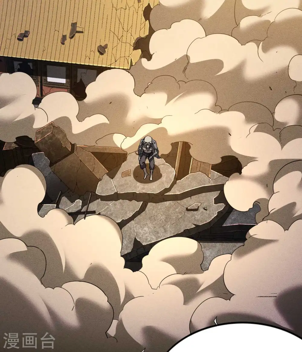 第94话 太倒霉了53