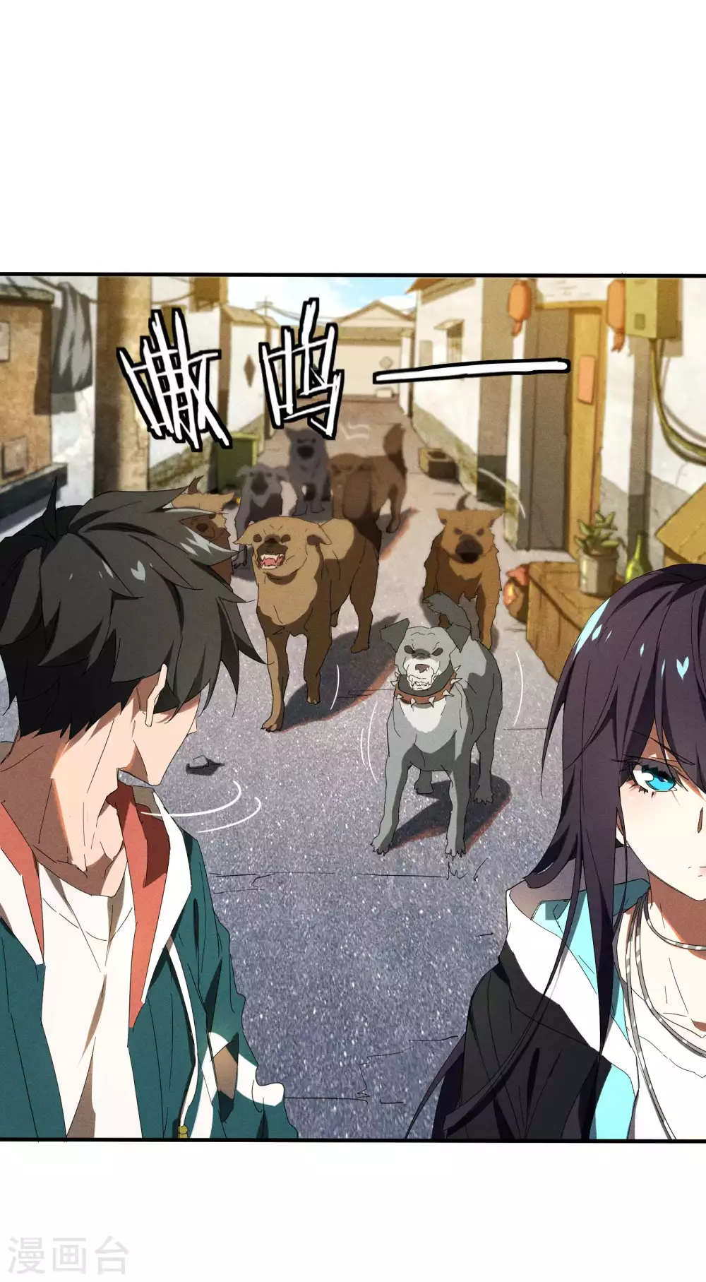 第13话 猫狗行凶27