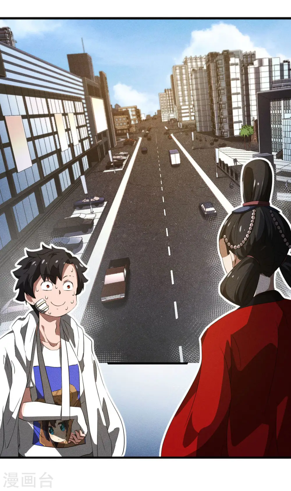 第90话 看走眼了40