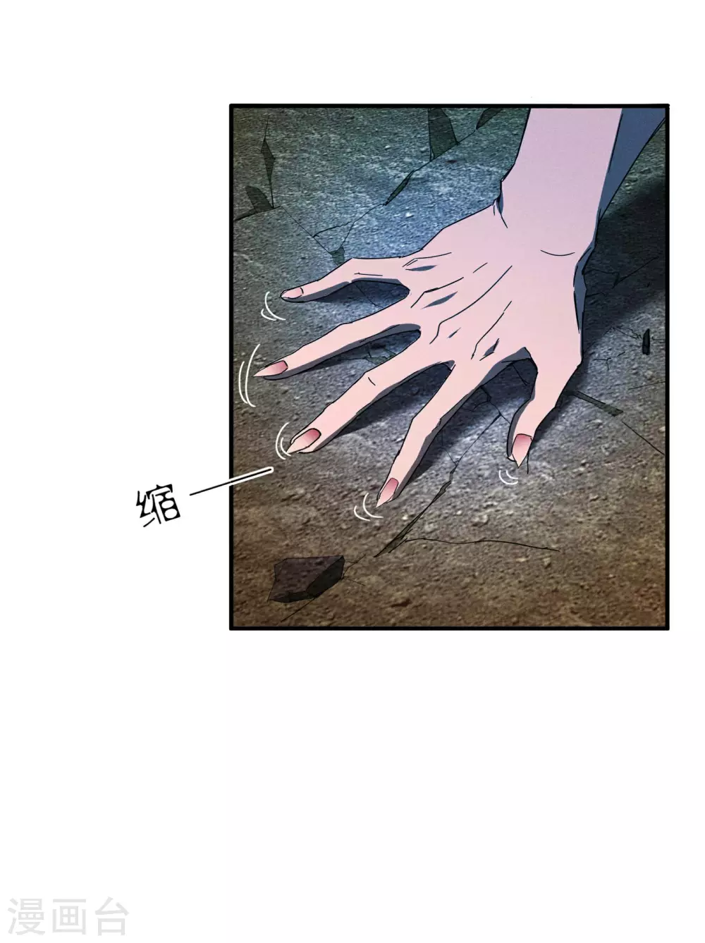 第5话 逝去的叮嘱42