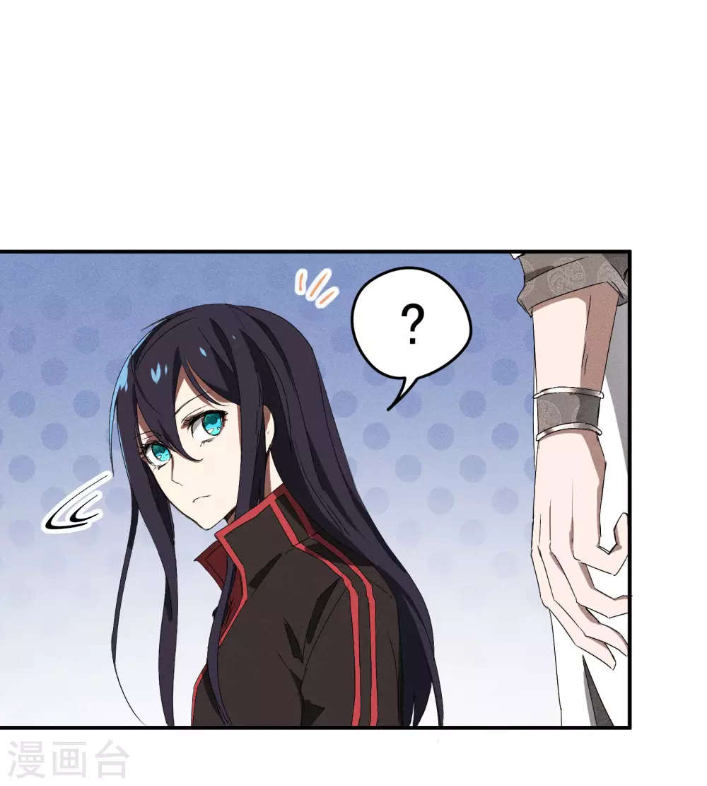 第38话 身法训练23