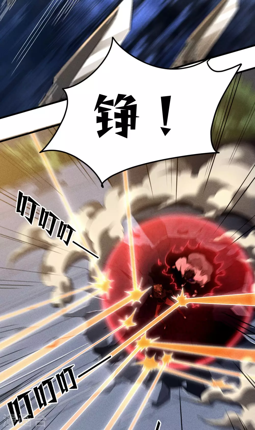 第81话 我本逍遥自在15