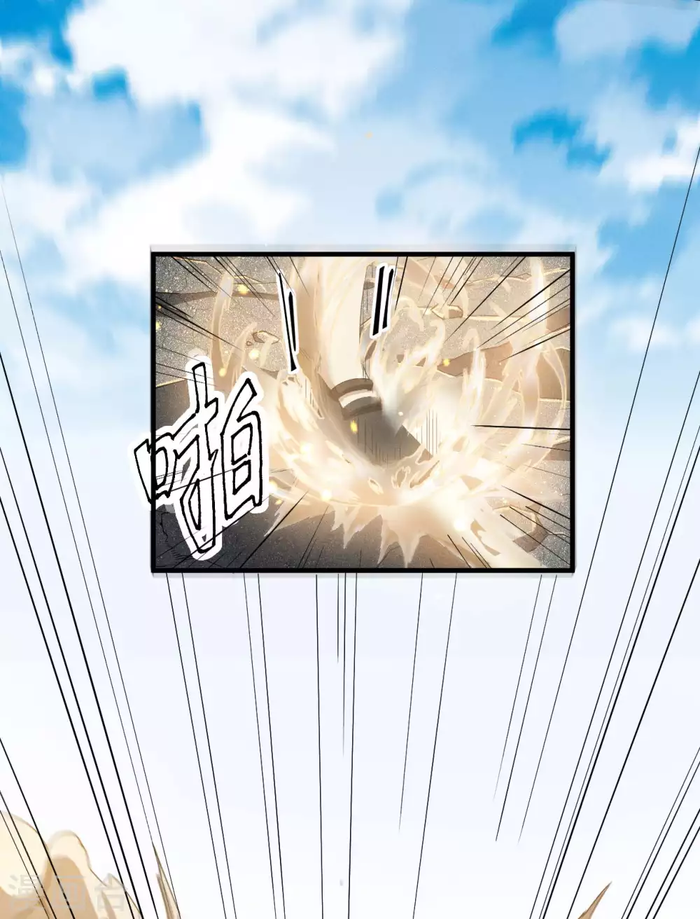第57话 过往因缘27