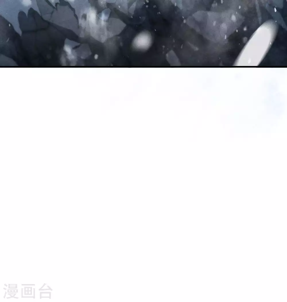 序章 来自昆仑9