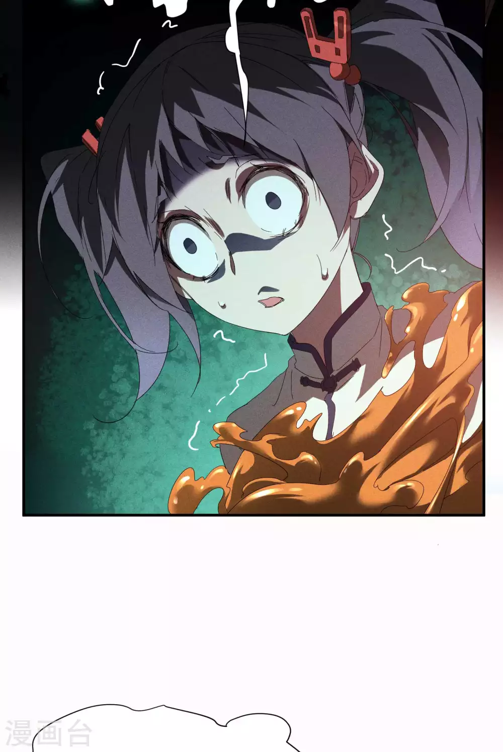 第17话 秒杀凶手8