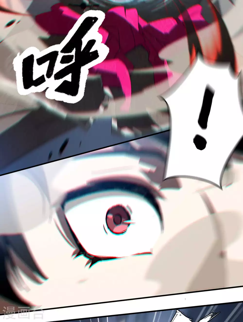 第39话 人生巅峰5