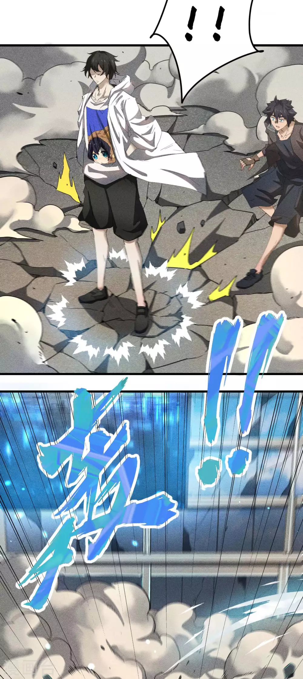 第55话 说不完的秘密41