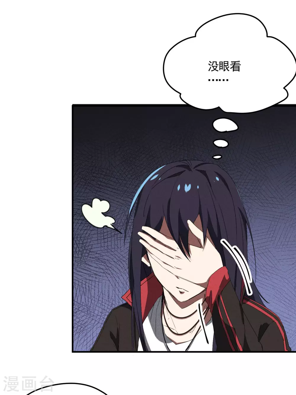第38话 身法训练21