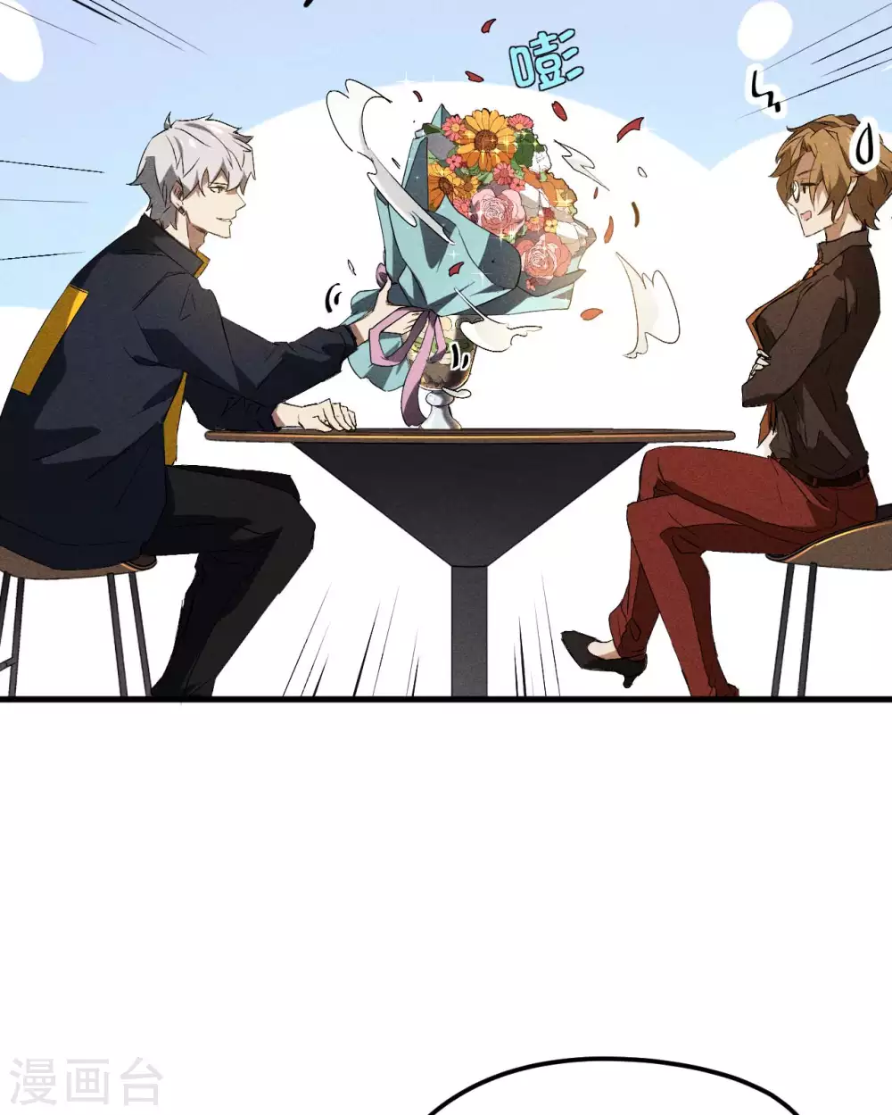 第44话 隐徒的复仇13