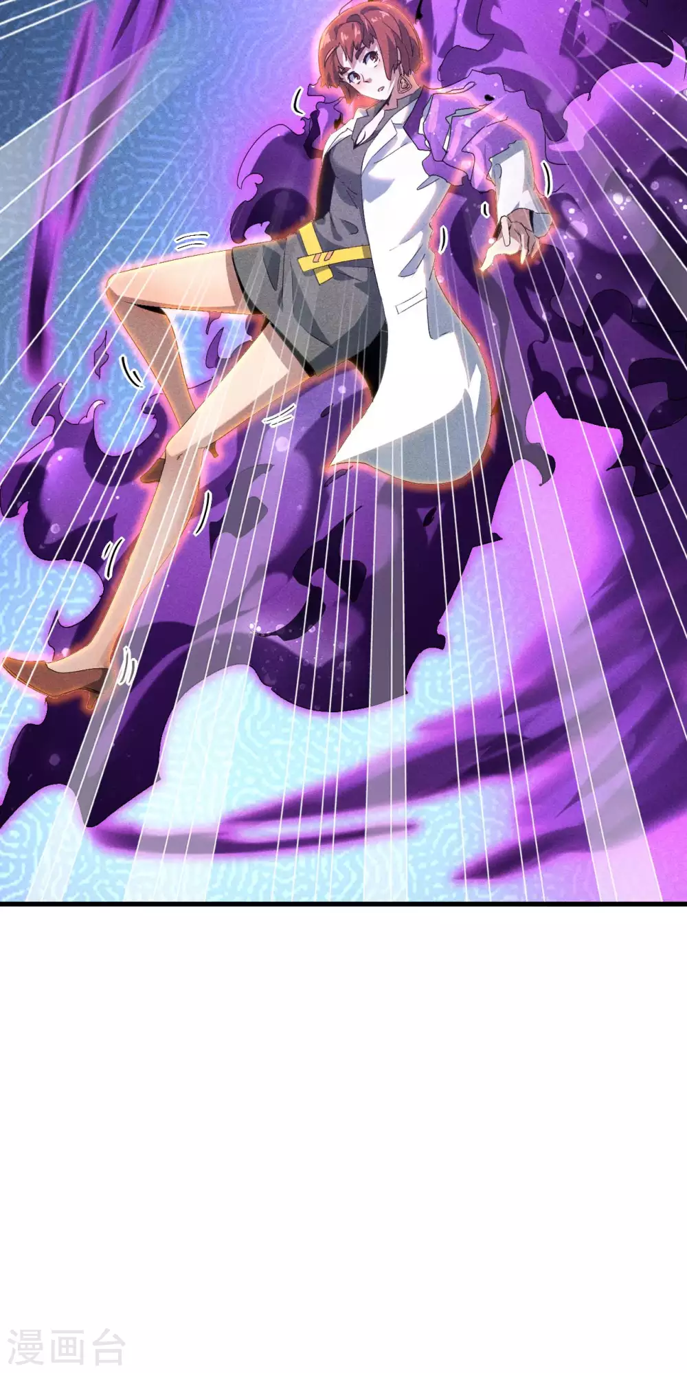 第64话 封印解除43
