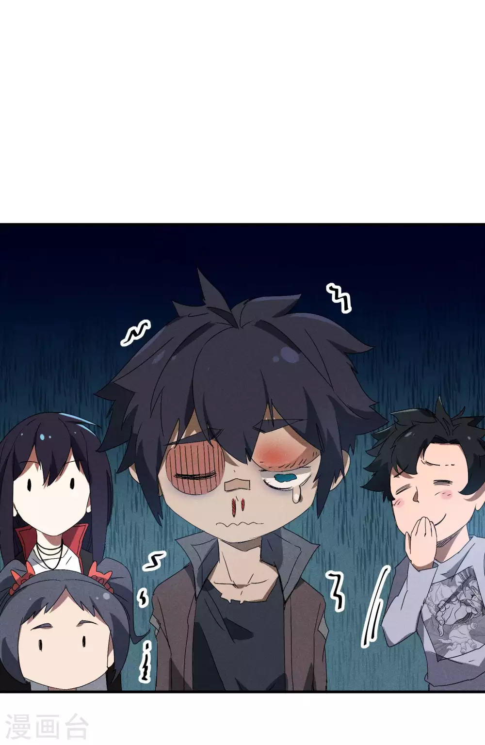 第43话 事不关己30