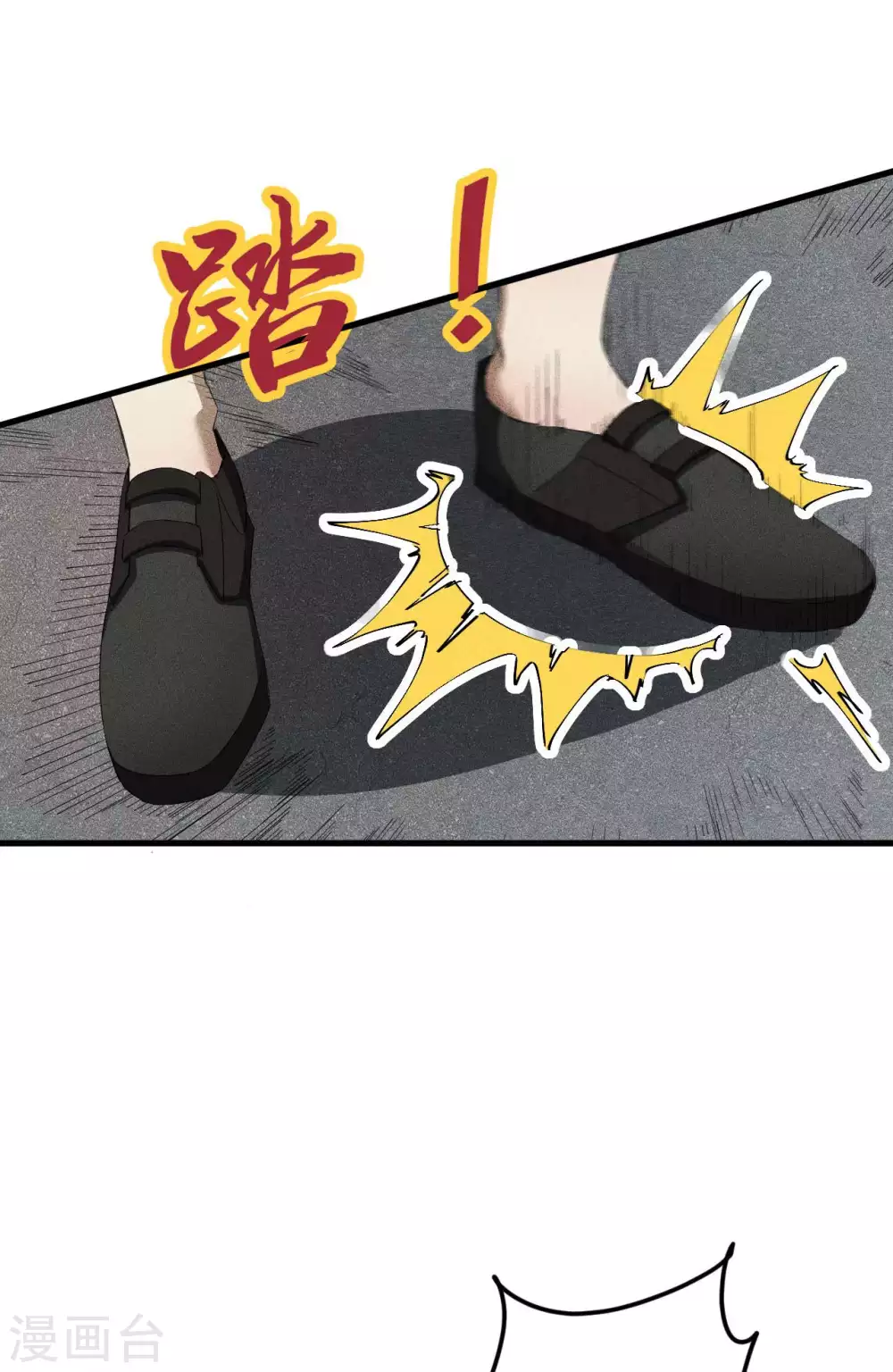 第55话 说不完的秘密40