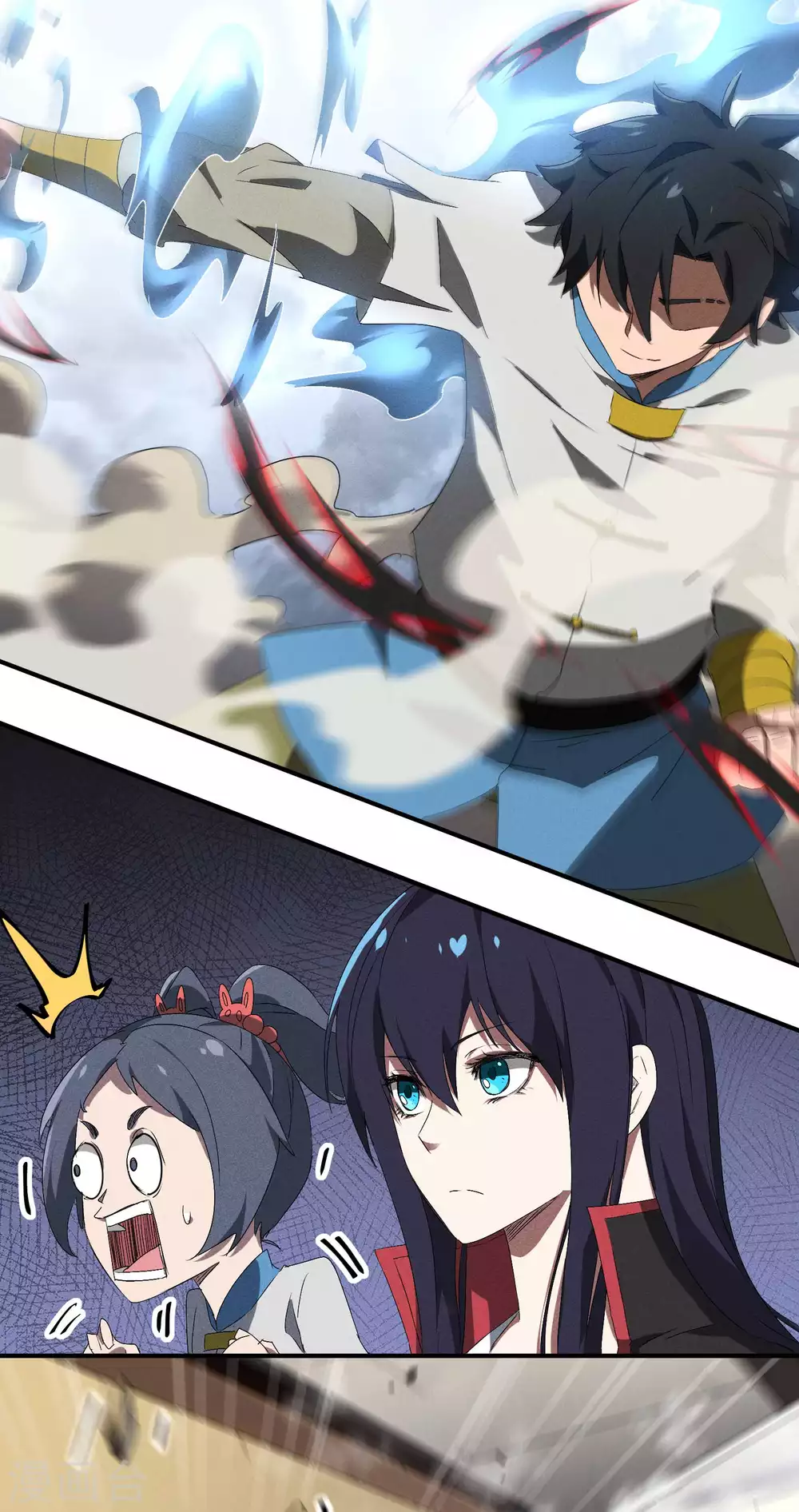 第39话 人生巅峰7
