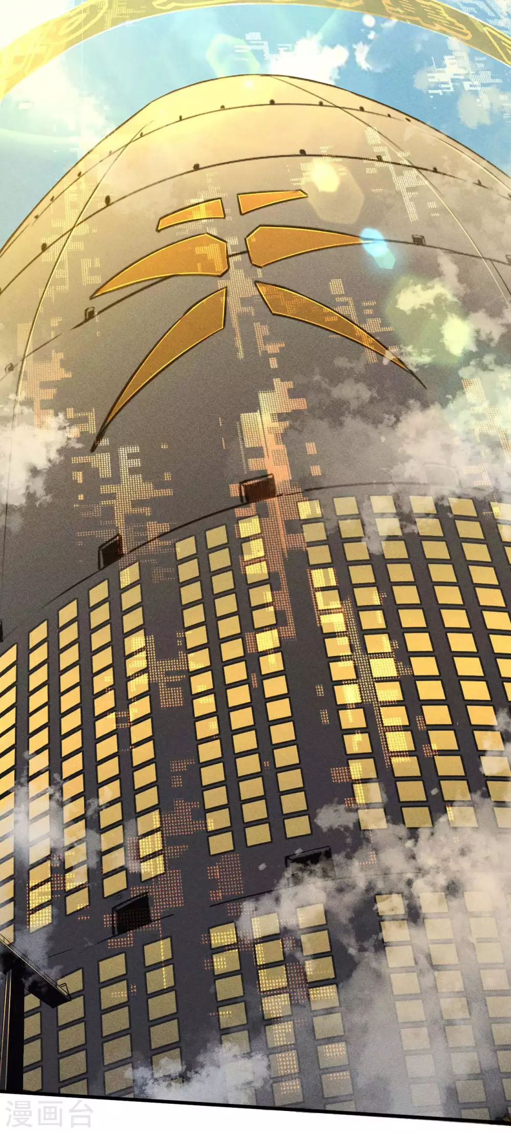 第44话 隐徒的复仇30