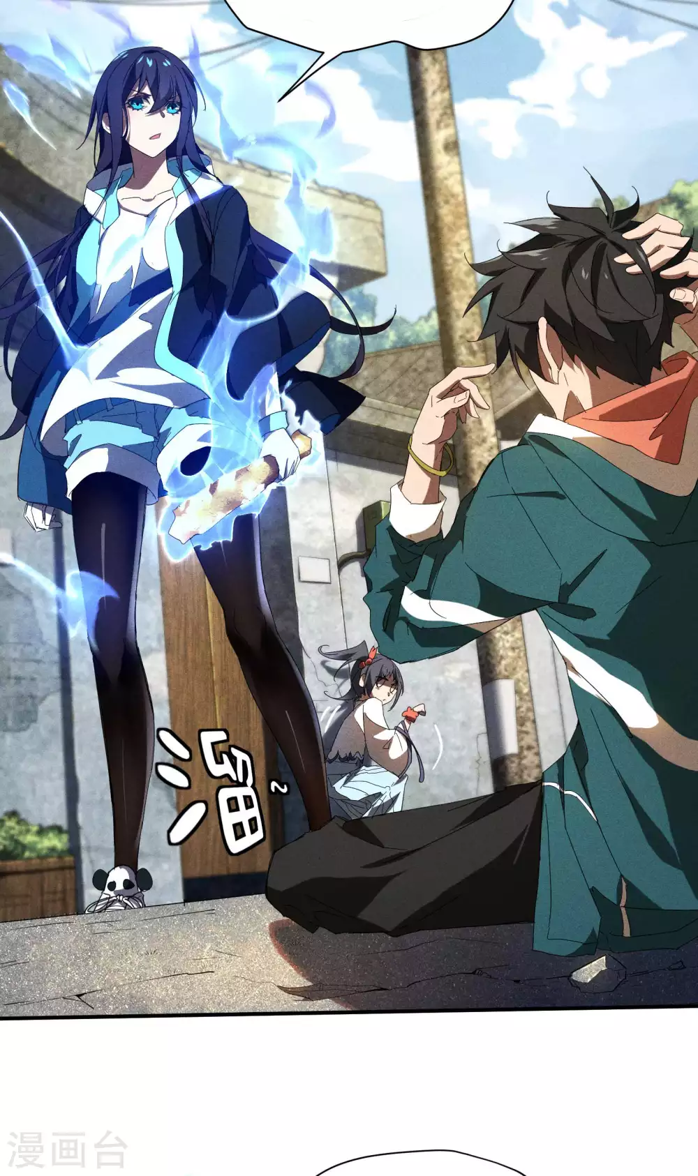 第15话 卖萌逃跑8