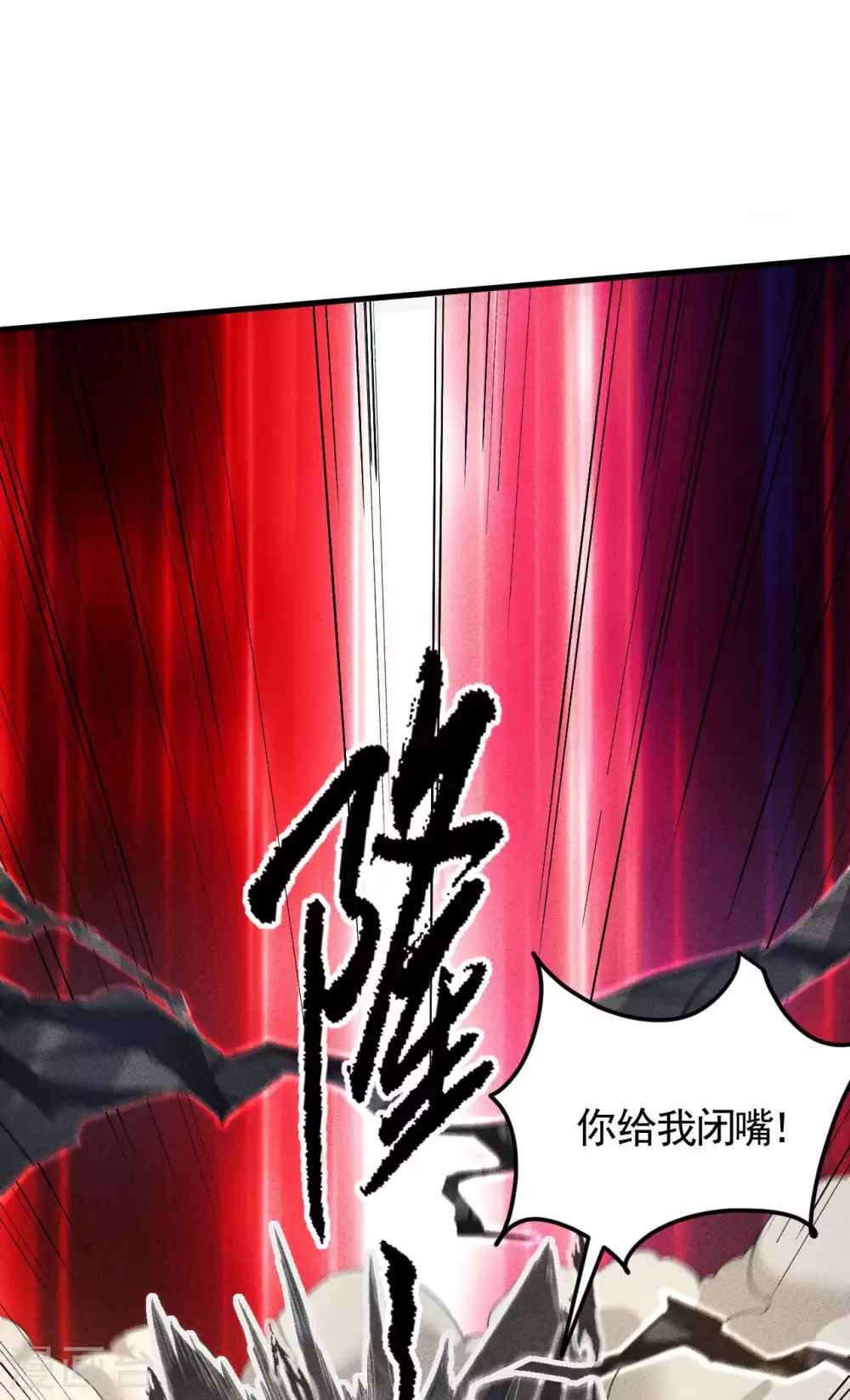 第57话 过往因缘43