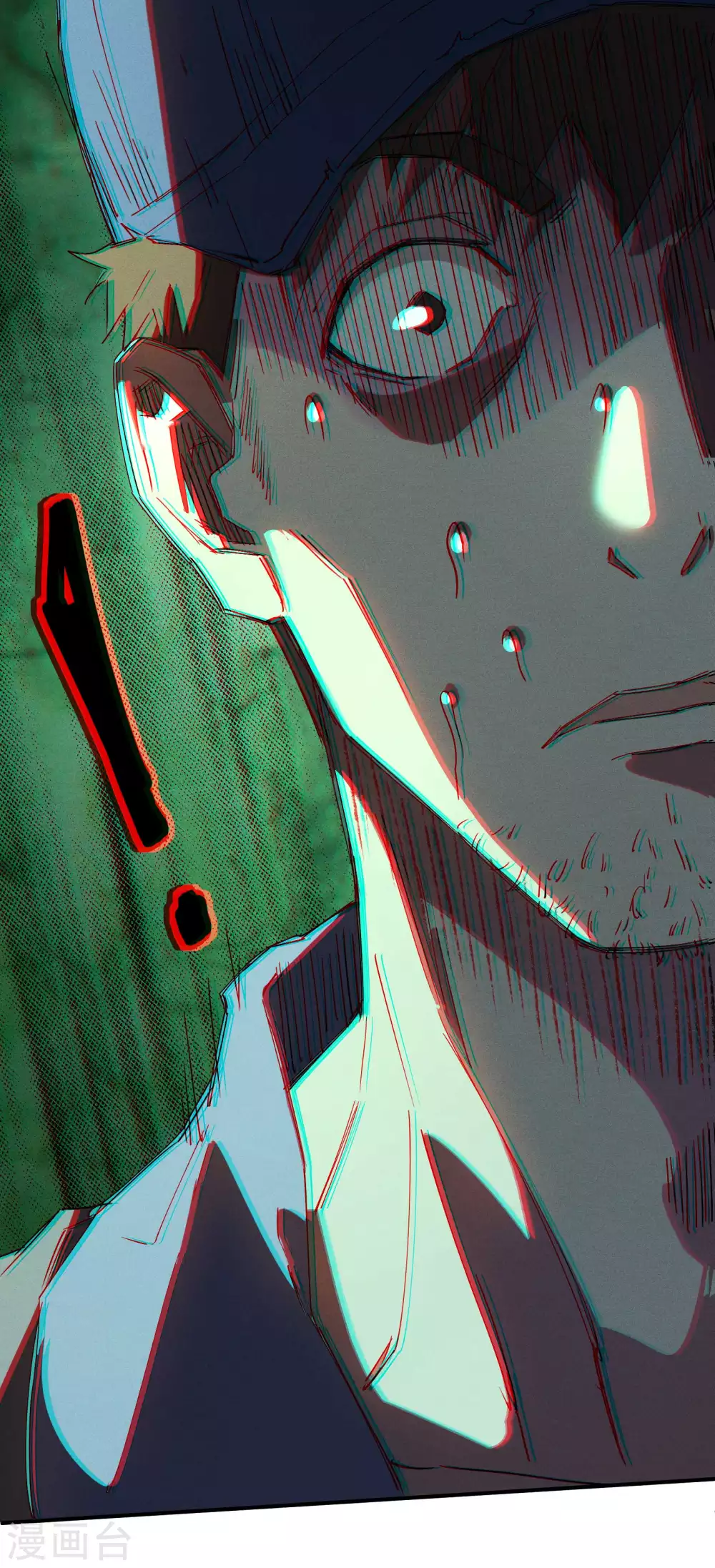 第24话 药方交易26