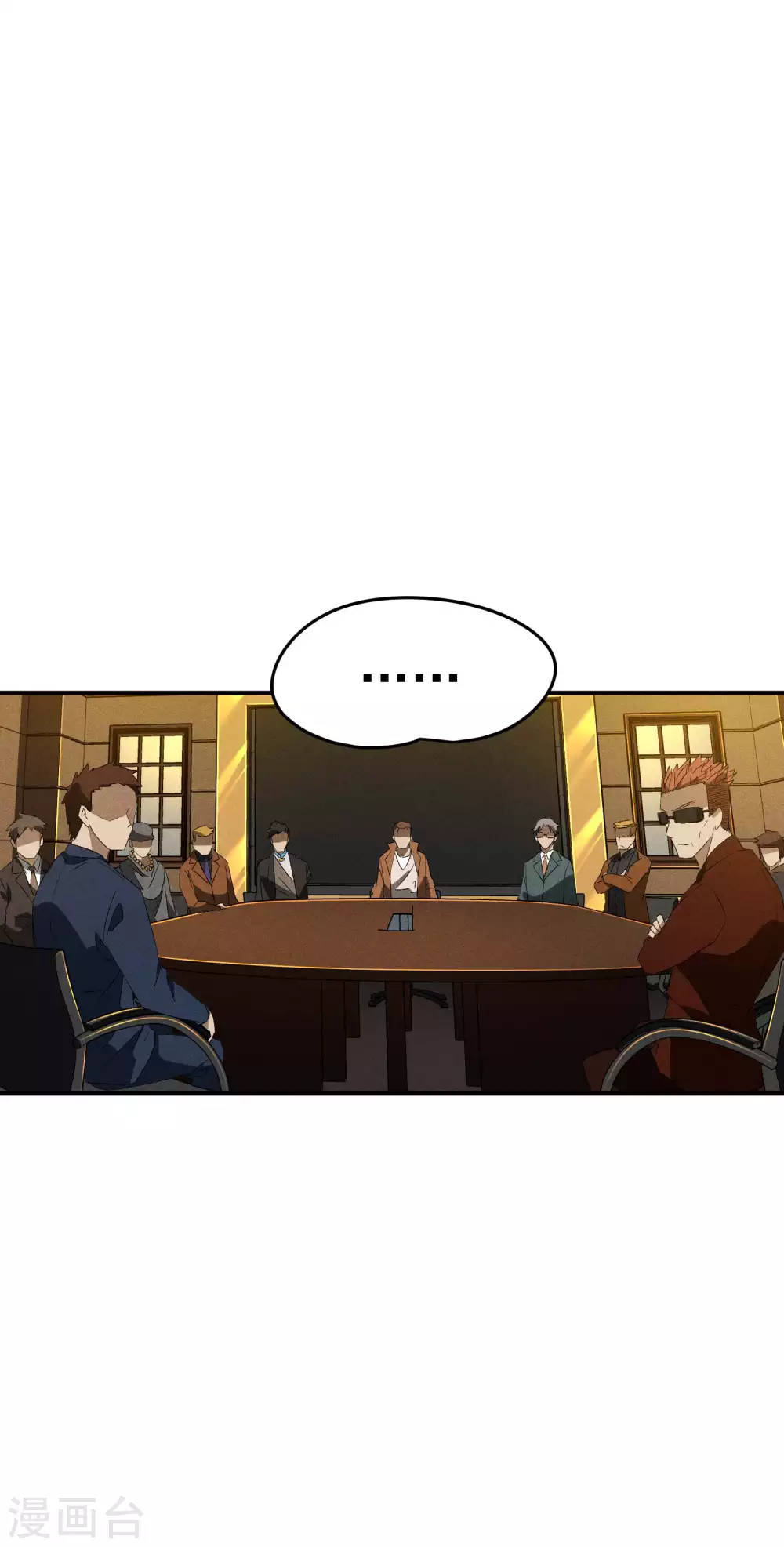 第43话 事不关己20