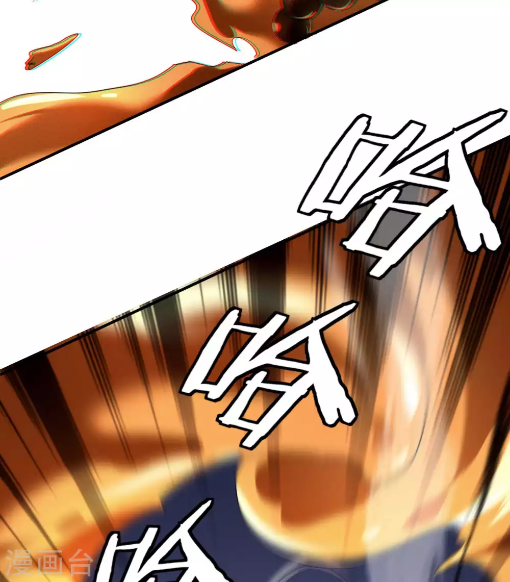 第15话 卖萌逃跑49
