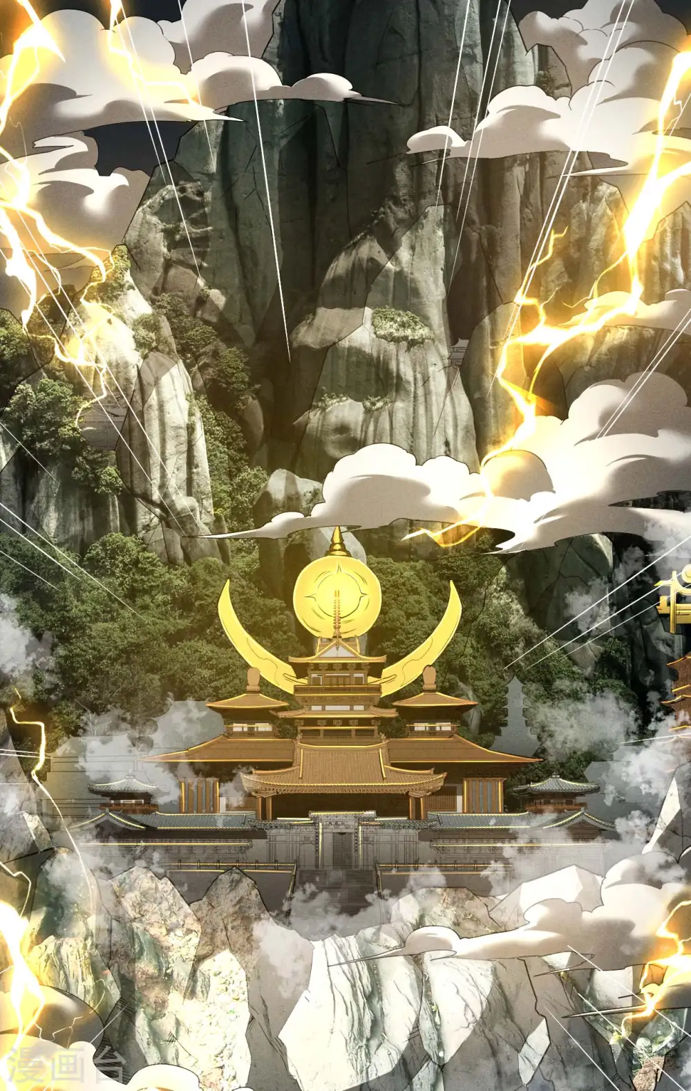 最终话 苍天无道39