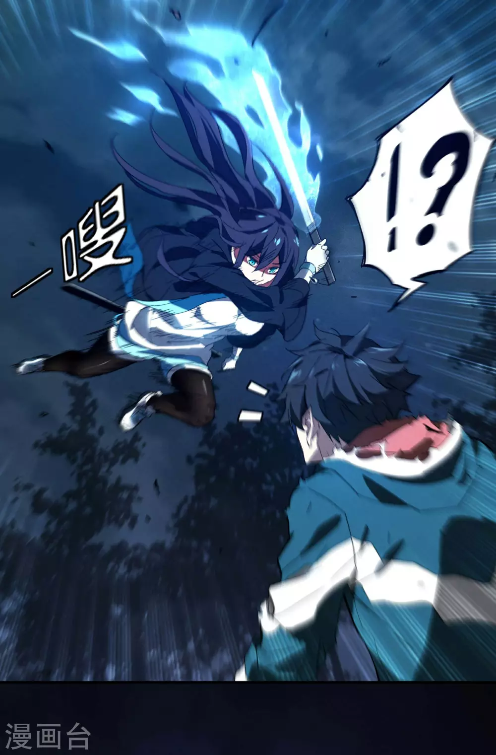 第5话 逝去的叮嘱28