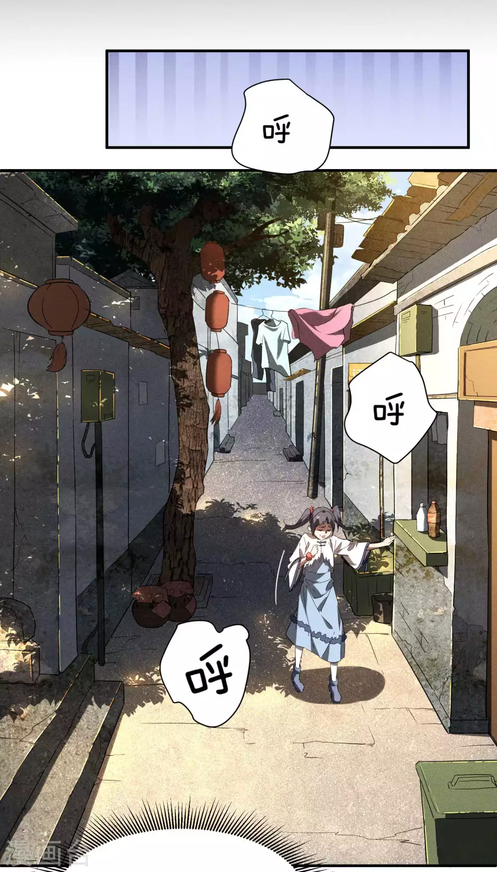 第15话 卖萌逃跑38