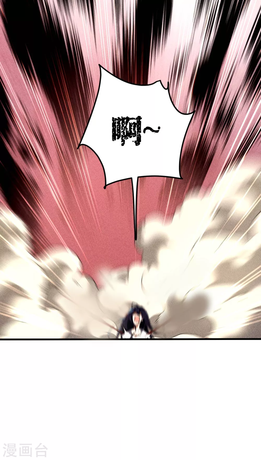 第65话 千载良机35