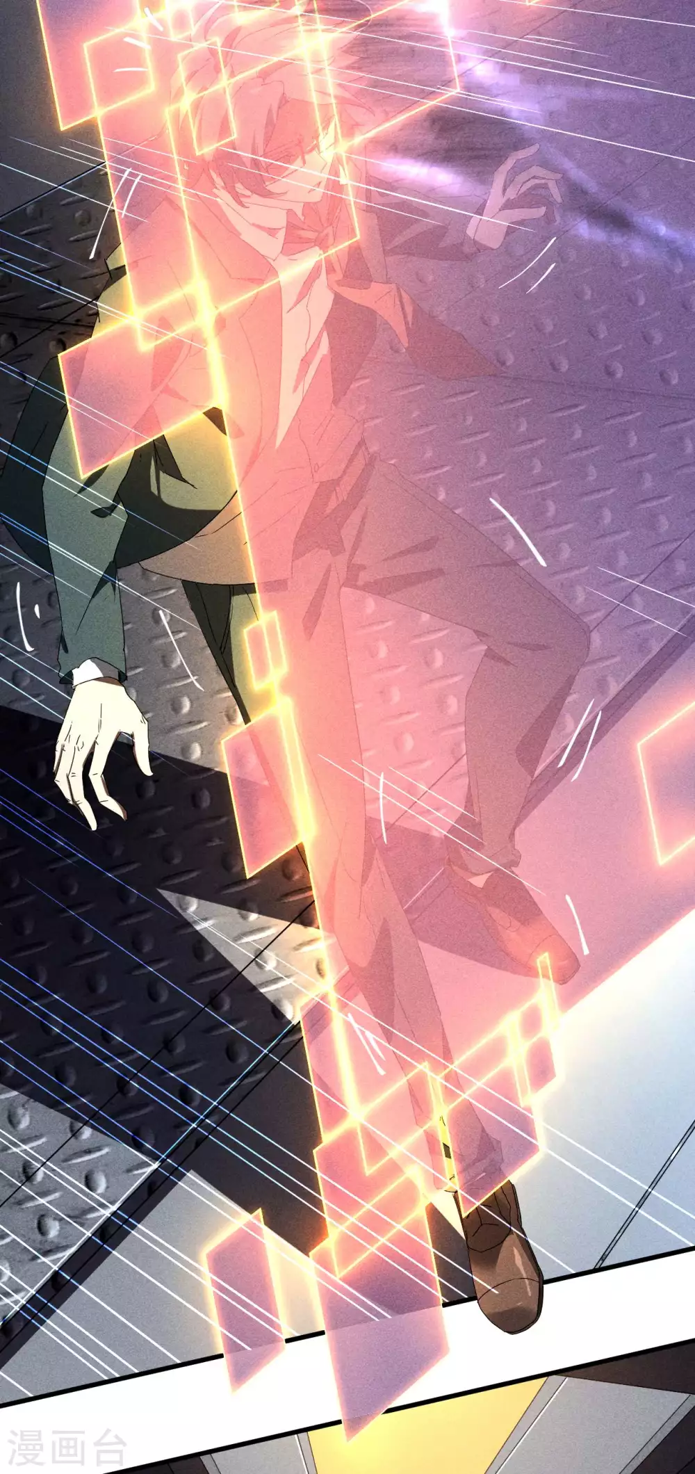 第51话 偷梁换柱7