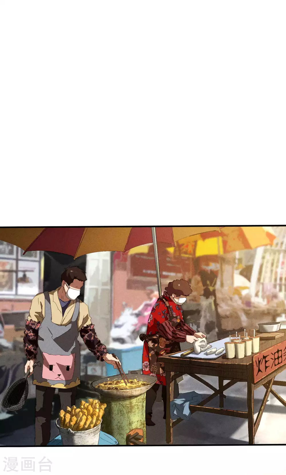 第13话 猫狗行凶18