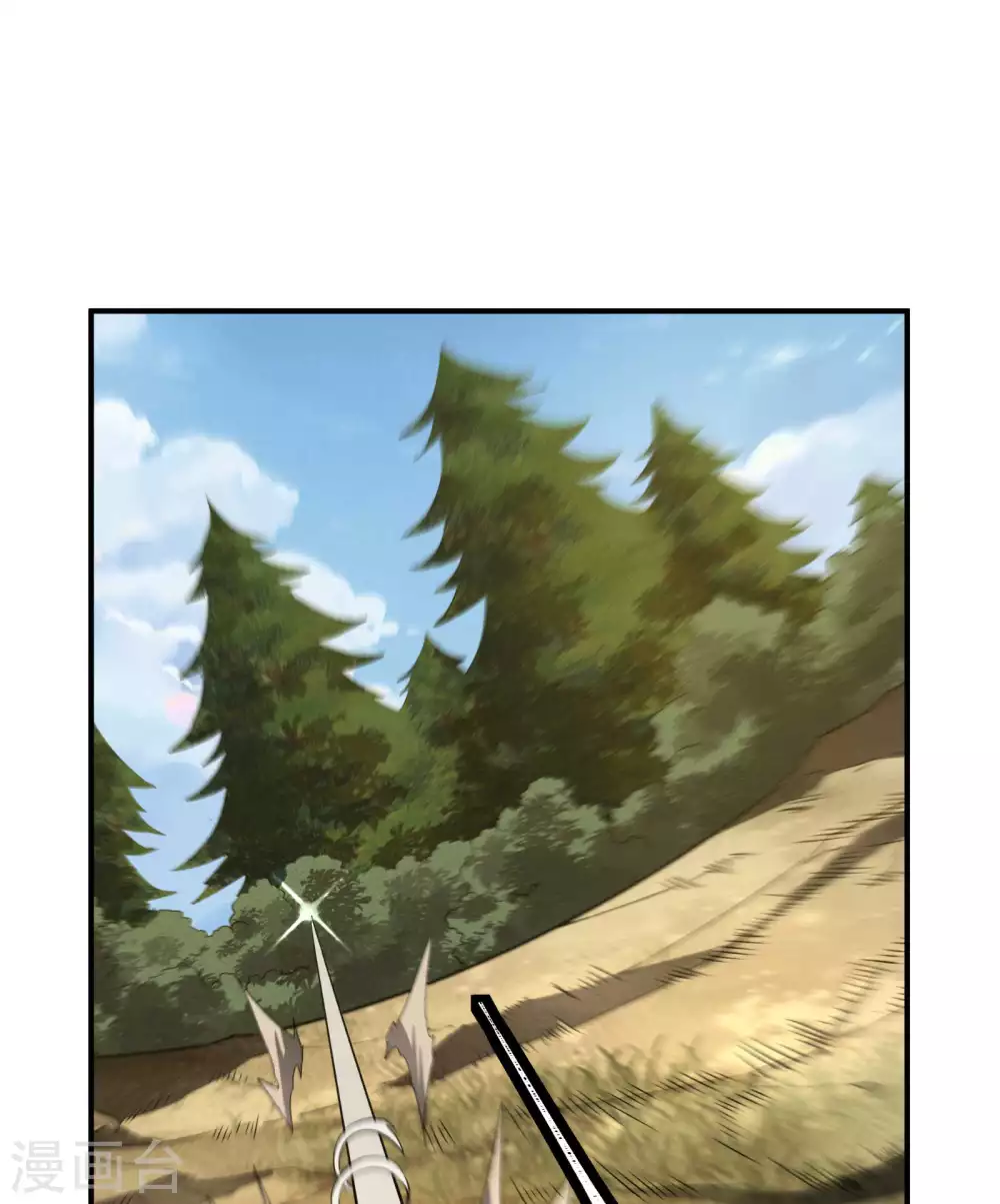 第25话 英雄救美33