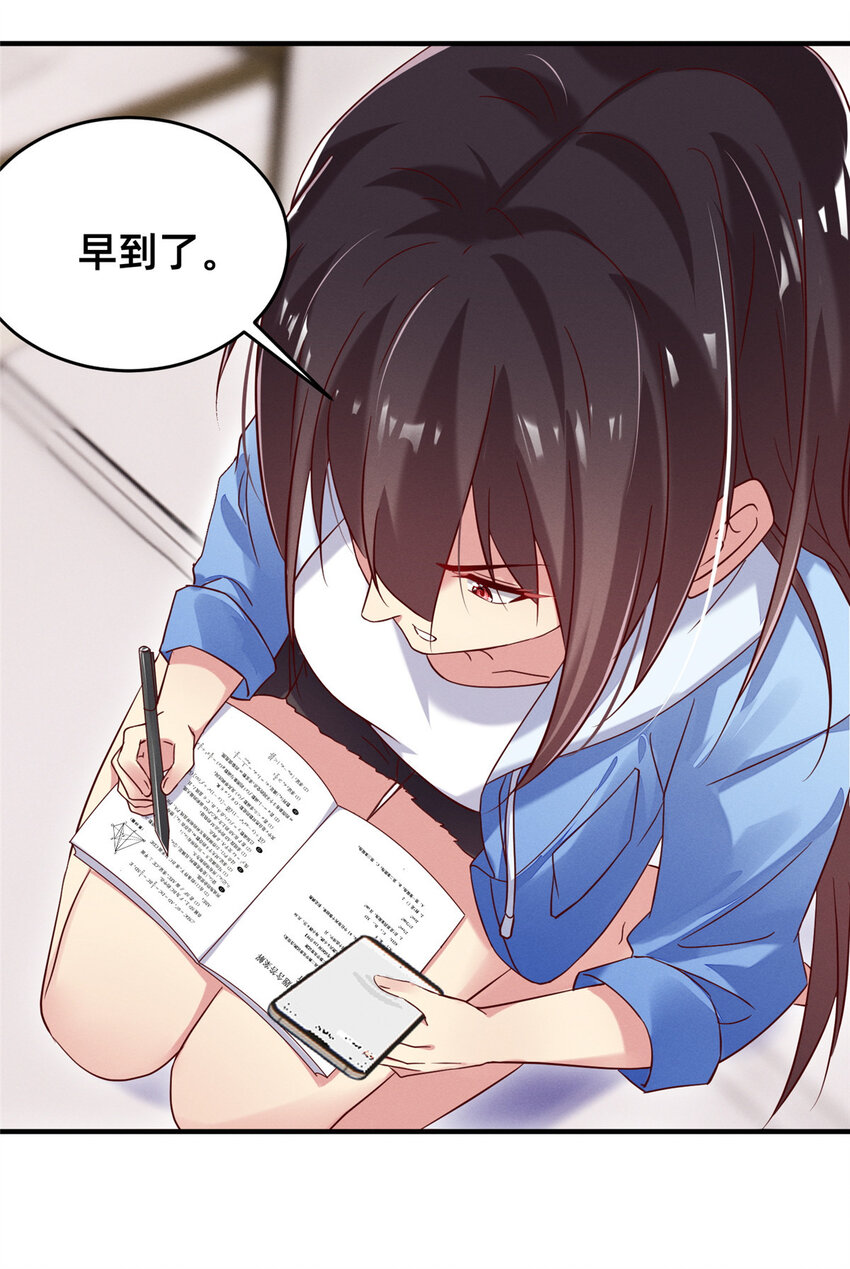 19 我有他电话5