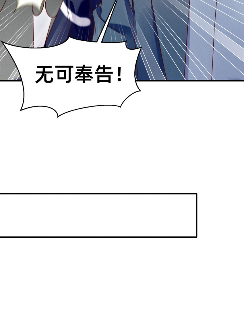 35 压热度19