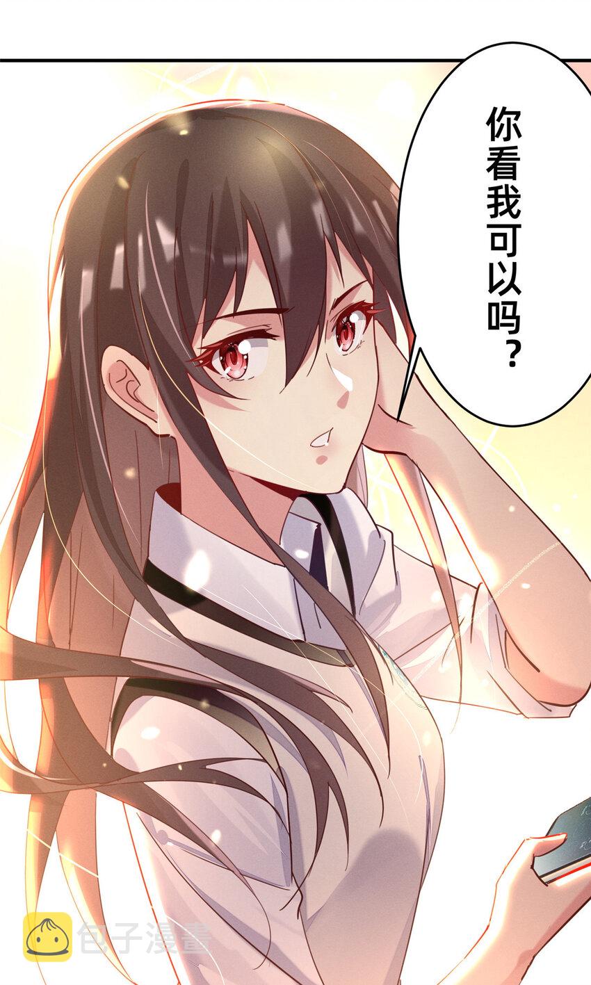 40 黄雀在后33