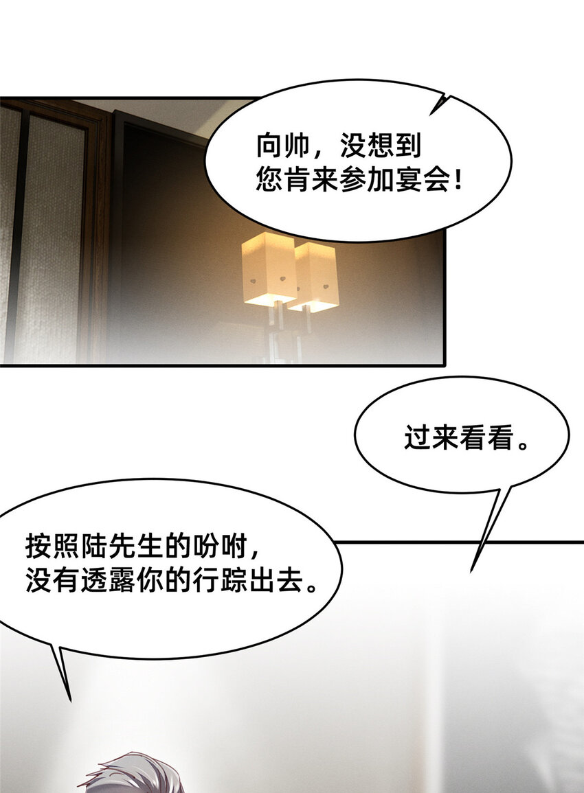 55向·影帝·淮14