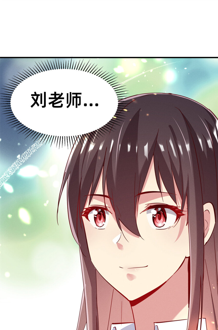 41 遮风避雨51
