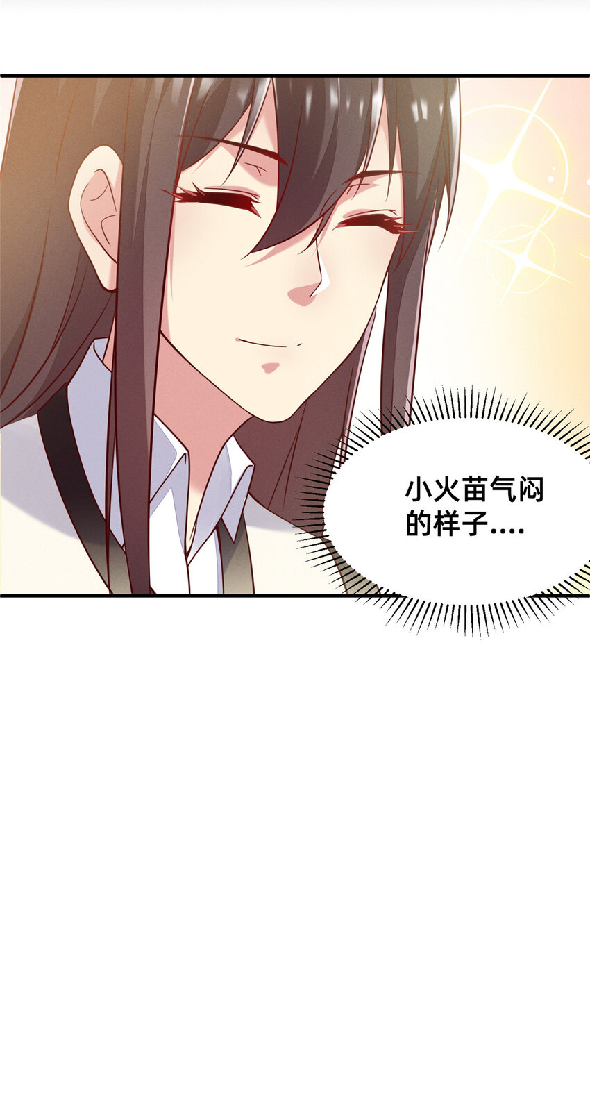 28 是不是你搞的鬼56