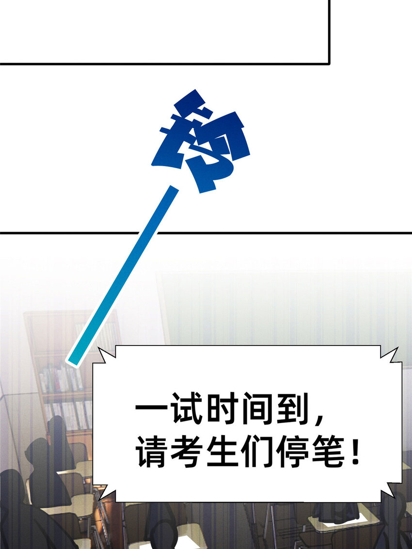 32 景飞小飞鸽47