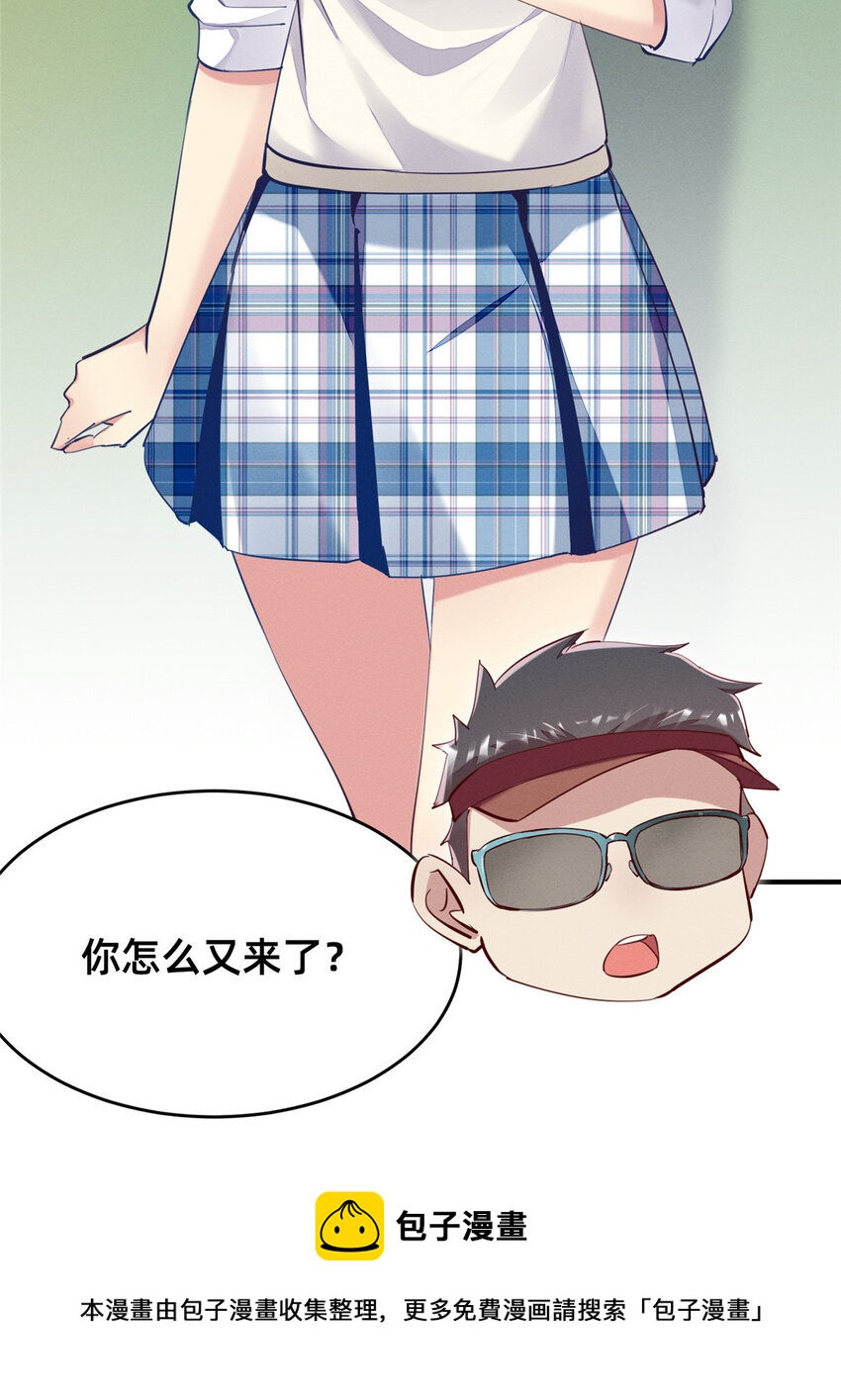 38 试镜36