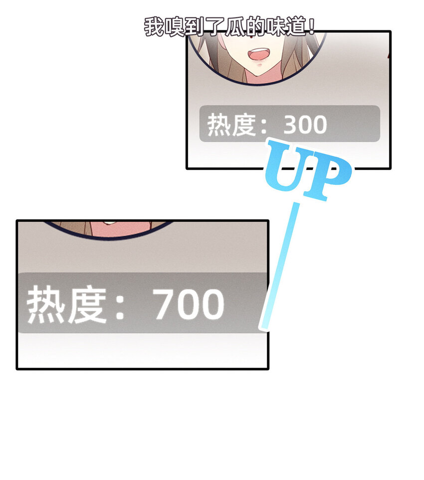 63直播做题19