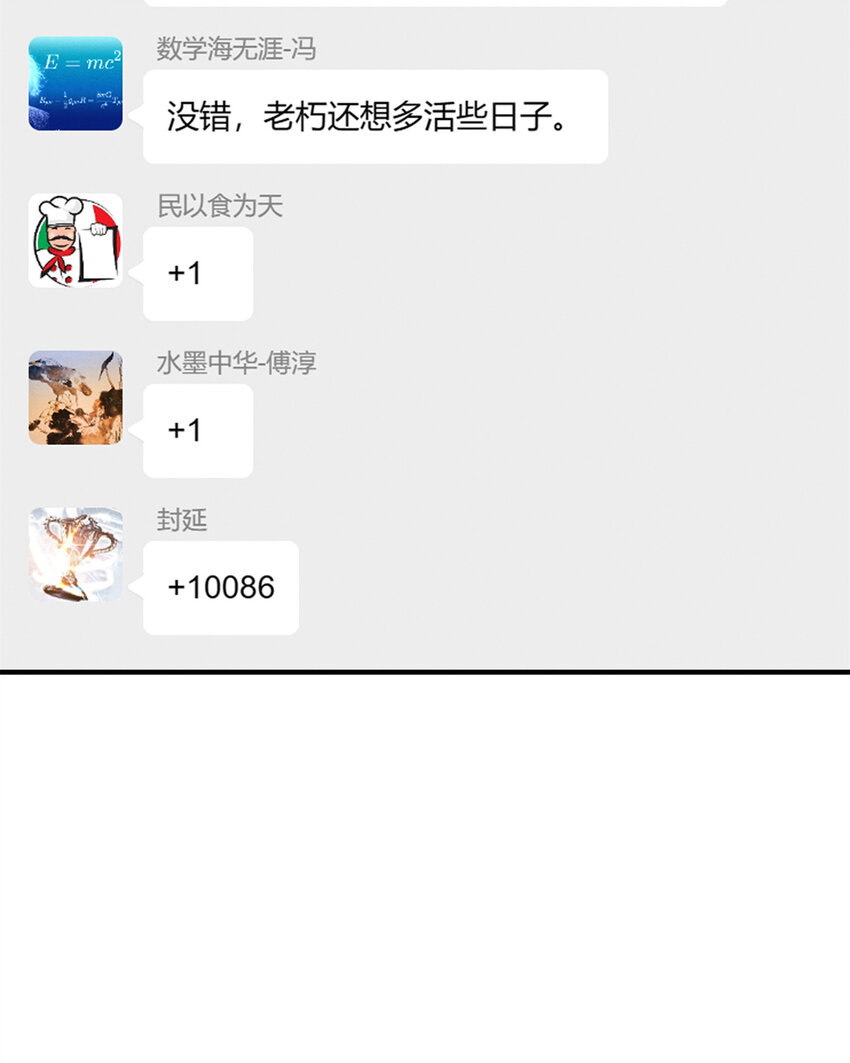 24 备注：全能大佬25
