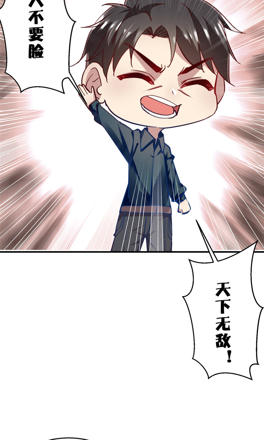 52你今天好漂亮11