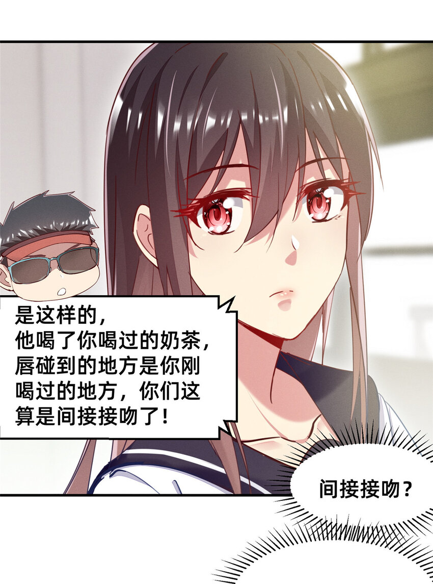 43完美过戏5